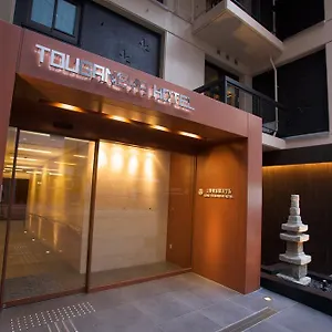 Ueno Touganeya Hotel Tokyo